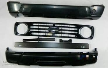 нива кузов купить: Бампер Алдыңкы VAZ (LADA), Жаңы, Оригинал — 1