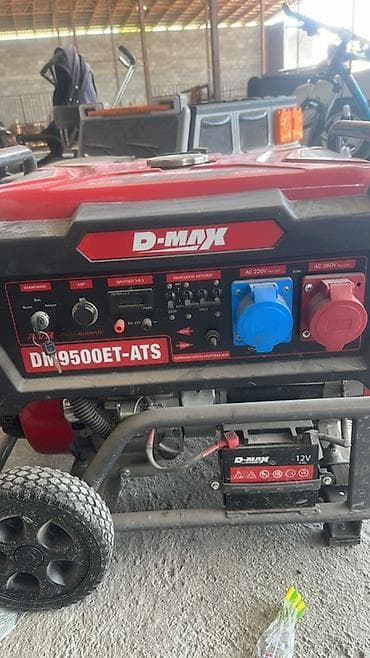 аренда алмазного сверления: Бензиновый генератор D-MAX DM9500ET-ATS - Максимальная мощность: 8,5 — 2