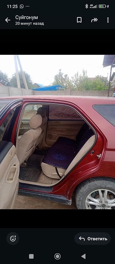 тойота виста: Toyota Vista: 1999 г., 2 л, Автомат, Бензин, Универсал — 4