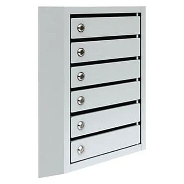 Почтовый ящик ПМ-6 - предназначен для приема и временного хранения at lalafo.kg Почтовый ящик ПМ-6 - предназначен для приема и временного хранения