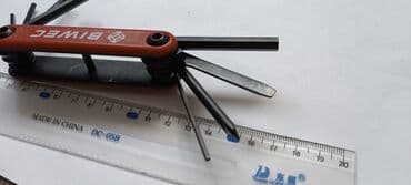 набор ключей в чемодане цена: Шестигранные наборы(ещё отвёртки плюс и минус), очень прочные — 14