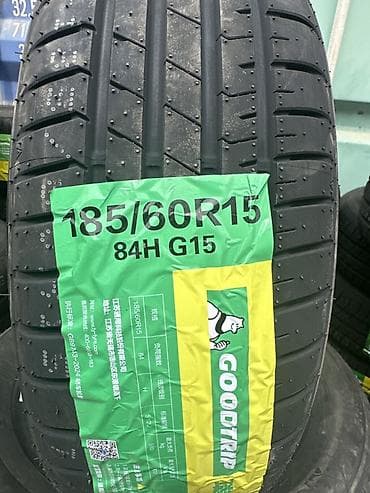 колеса 185 60 r15: Шины 185 / 60 / R 15, Лето, Легковые, Китай, Goodtrip — 1