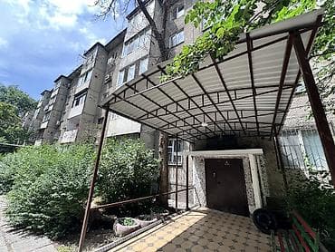 часный дом квартира: 2 комнаты, 42 м², 104 серия, 3 этаж, Косметический ремонт — 7