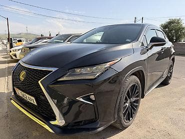 ключи набор: Lexus RX: 2017 г., 3.5 л, Автомат, Бензин, Кроссовер — 1