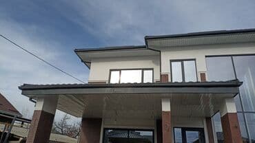 охрана кара балта: Крыша жабабыз баардык турун Кылган ишибизге жооп беребиз чалыныздар💯 — 2