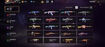 Игровой аккаунт Free Fire - Уровень профиля: 63 - Ник: Marshal_sno — 7