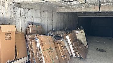 ящики пищевые: Ящик — 1