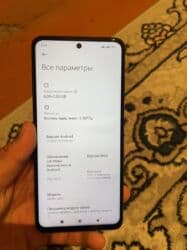 mi poco: Poco X3 NFC, 128 ГБ, 2 SIM — 8