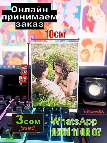 jack 3 5: Струйная печать, | Картины — 1