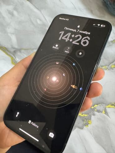 IPhone 13, Б/у, 256 ГБ, Синий