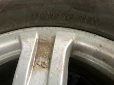 диски на ленд крузер lx: Диски R 18 Б/у — 3