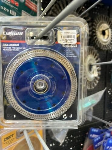 полировочный круг: Алмазный диск ExProfil, предназначенный для горячего прессования — 1