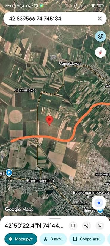 кар балта: 210 соток, Для сельского хозяйства, Тех паспорт, Договор купли-продажи — 5