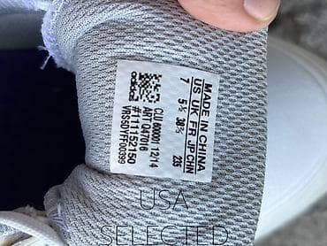 футбольные вещи: Adidas golf кроссовки ⛳👟 Стильные, удобные и качественные кроссовки с — 4