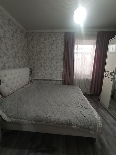 🏠Продается дом4 сотых4 комнаты 📍📍локация -Щербакова/Кызылкийская