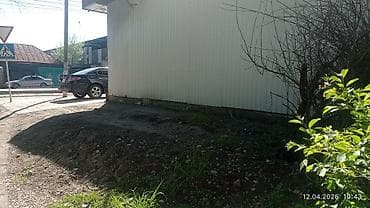 парков: Для бизнеса — 6