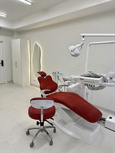 Стоматологический центр, 23 м²