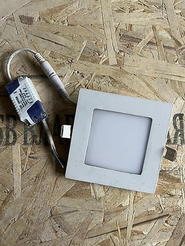 лампа настенная: Б/У Встраиваемый светодиодный светильник (панель) квадратной формы — 1