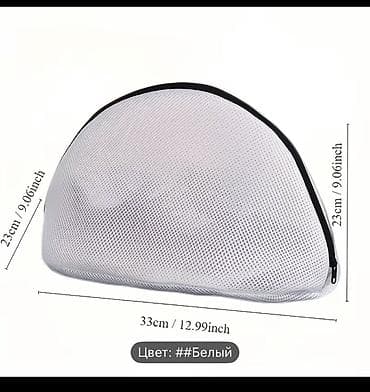 спалный мешок: Мешок — 3