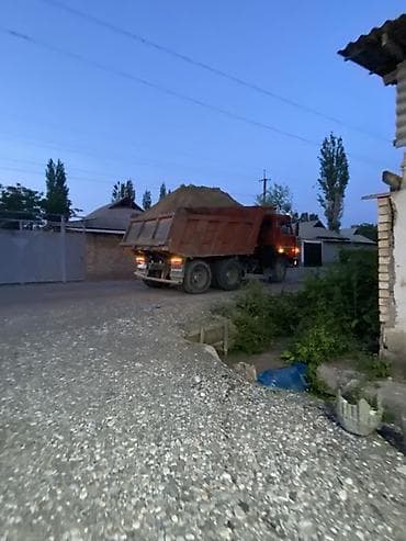 газ 66 рессор: Грузовик, Камаз, Стандарт, Б/у — 9
