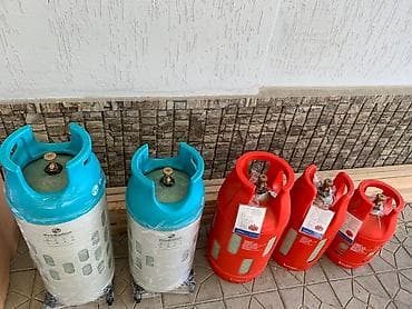 Үй жана бакча үчүн баардык: Композиттик газ баллону, Башка бренд, Толтуруу: Пропан — 1