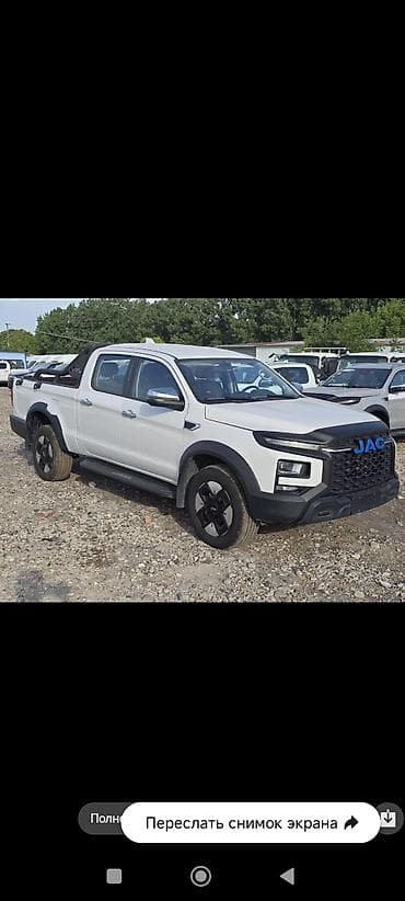 Унаа сатуу: JAC : 2024 г., Автомат, Гибрид, Пикап — 2