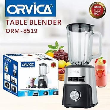 Техника жана электроника: Многофункциональные блендеры ORVICA Модели: ORM-1591-3, ORM-1592-3 — 3