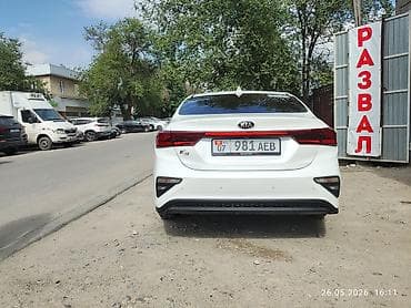 bye e5: Kia K3: 2019 г., 1.6 л, Автомат, Бензин, Седан — 7