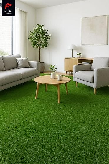 Декор үчүн, Жаңы, түсү - Жашыл, 40 см, Чекене, By meters floor coverings, Fibra, Detex, Кепилдиги