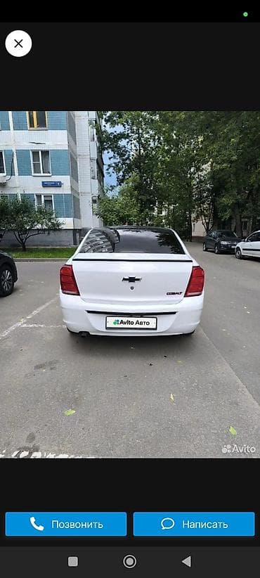равон кобальт: Chevrolet Cobalt: 2013 г., 1.5 л, Ручные, Газ, Седан — 3