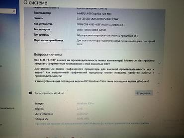 1000 к: Ноутбук Lenovo 15.6" Основные характеристики: - Экран 15.6" - — 6