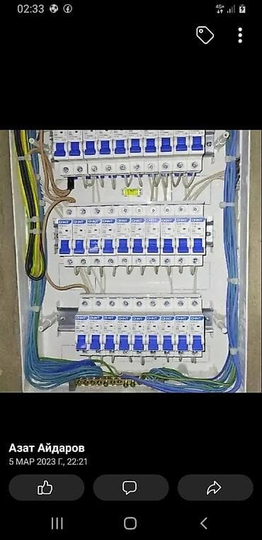 протяжка проводов: Услуги электрика-монтажника. Выполняются: - Монтаж и сборка — 3