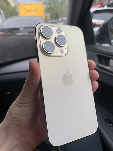 a5 2016: IPhone 14 Pro, Новый, 256 ГБ, Natural Titanium, 78 % — 1