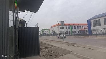 Коммерческая недвижимость: Продажа павильонов 40 м², С оборудованием — 4