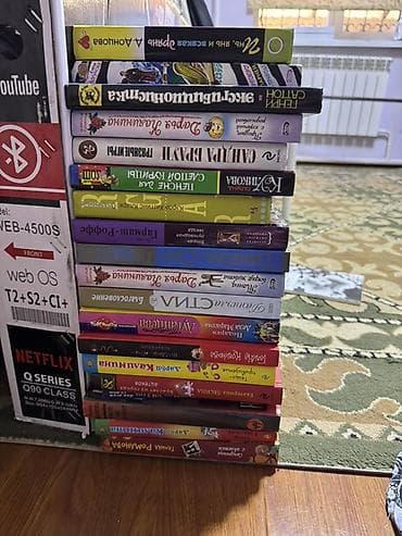 local guide program: Детектив, На русском языке, Б/у, Самовывоз — 7