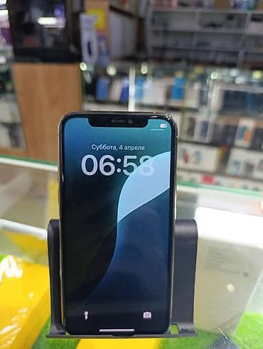 ми 9 с: IPhone 11 Pro, 256 ГБ, Золотой — 3