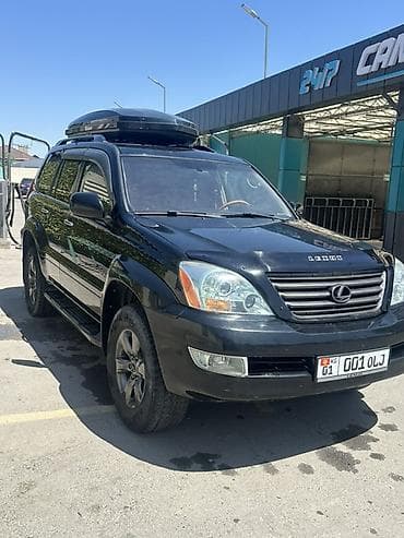 коврики gx470: Lexus GX: 2004 г., 4.7 л, Автомат, Газ, Внедорожник — 1