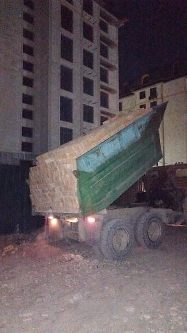 кирпич куйганга: Кирпич — 3