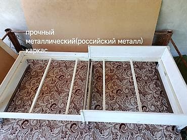 gen kg: Односпальная кровать, Б/у, С ящиком для хранения, длина - 205 см — 5