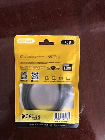 краска на авто: Цены по договору, не дорого Набор аксессуаров 1) Подарочный набор для — 9