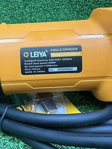 скупка болгарки: Углошлифовальная машина (болгарка) LEIYA LY-S1004-A - Электропитание — 3