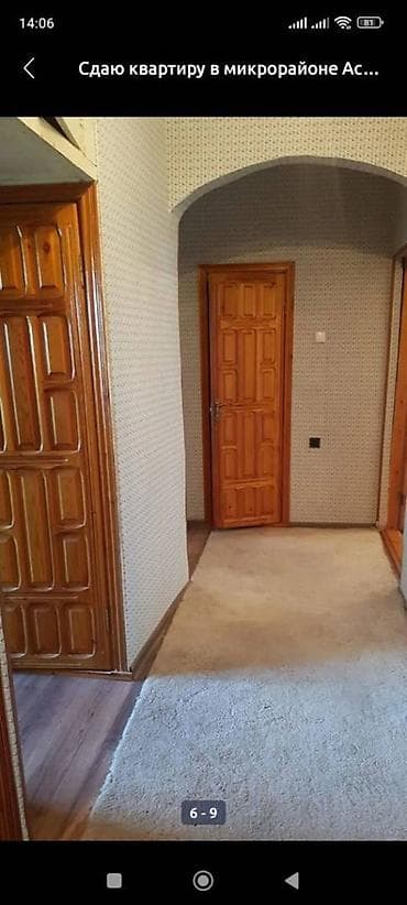 2 комнаты, 52 м², 106 серия, 7 этаж at lalafo.kg 2 комнаты, 52 м², 106 серия, 7 этаж