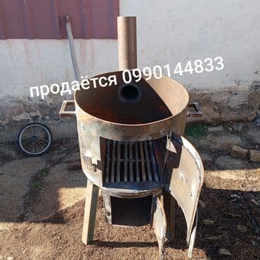 письменный стол бишкек с доставкой: Жылуулук пардалар — 7