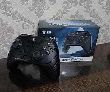 Полноразмерные, Edifier, Новый, Беспроводные (Bluetooth), Геймерские