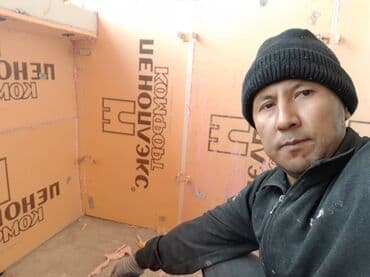 отделочные работы: Талап кылынат Жасалгалоо иштерин жасаган жумушчу: Демонтаждоо иштери, Тажрыйбасы 5 жылдан жогору — 12