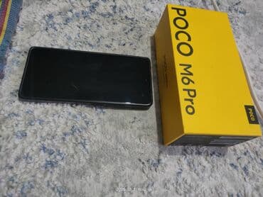 зарядка для леново ноутбук: Poco M6 Pro, 512 ГБ, 2 SIM — 5
