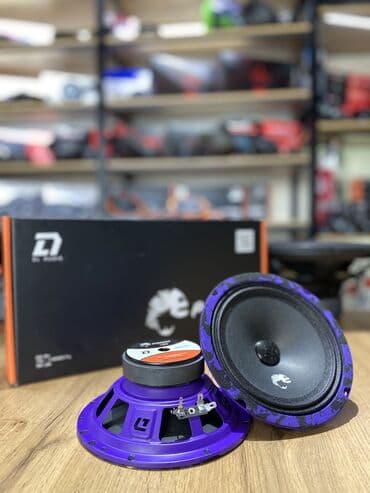 кир жуучу машиналар новый: Dl audio!! Piranhia — 4