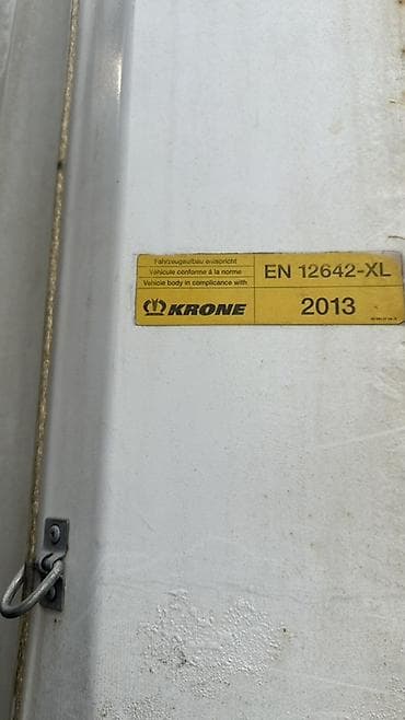 Прицеп, Krone, Шторный