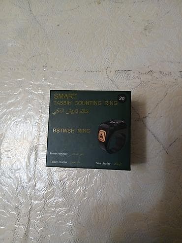 религ: Умное кольцо-четки Smart Tasbih Counting Ring (BSTWSH Ring) - — 4