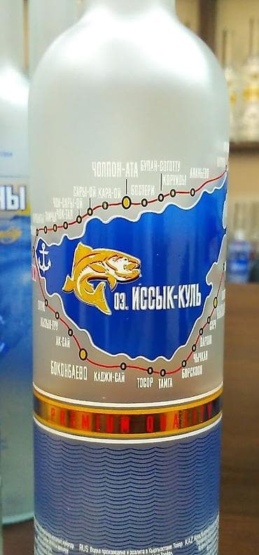 категория с: Ищу работу руководителя по производству или по продажам (магазин — 2